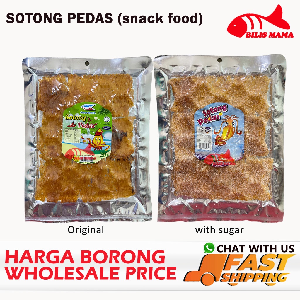 Sotong Pedas ORI Sotong Gula Snacks Food Sotong Kering Pedas Sotong Gula Pedas Spicy Snack Squid 香辣鱿鱼片