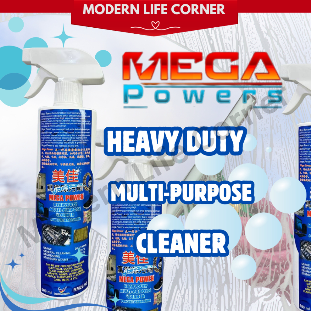 1002 Mega Power Pencuci Serbaguna/Multi Purpose Cleaner/Heavy Duty
