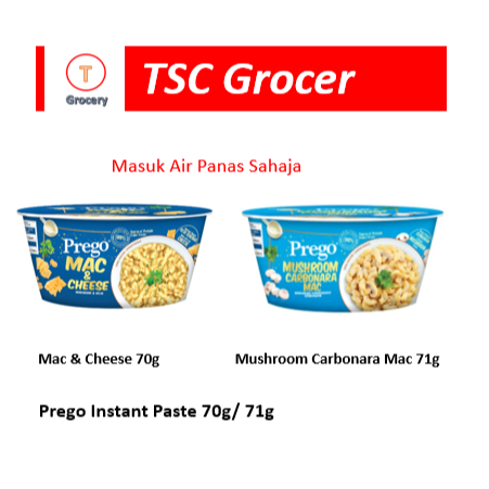 Prego Mac and Cheese/ Mushroom Carbonaara Mac Instant Pasta 70g/71g