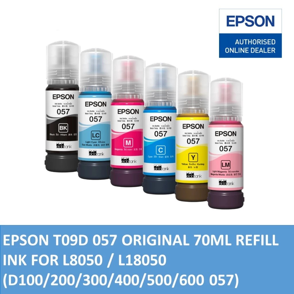 Epson 057 ink bottle for L8050, L18050 Printer (Black Cyan Magenta Yellow Light Cyan Light Magenta)