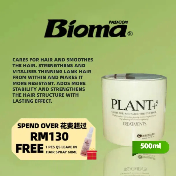 Bioma Plant 9+ Hair Treatment 500ml Multi Cares For And Smoothes Moisture Hair Repair Dryness 植物 9+ 护发素护理抚平头发修护改善毛躁修护发质