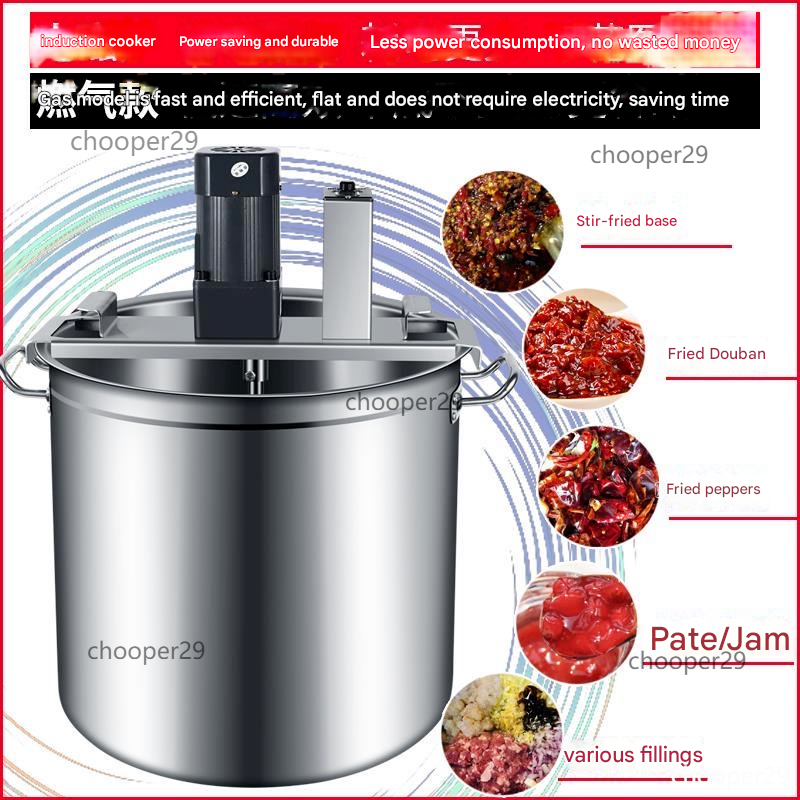 🔥Automatic Sauce Sambal Paste Pes Stir Frying Pot Stirrer Auto Cooking Machine Mesin Pengacau Sos Masak Cooker Fry Mixer