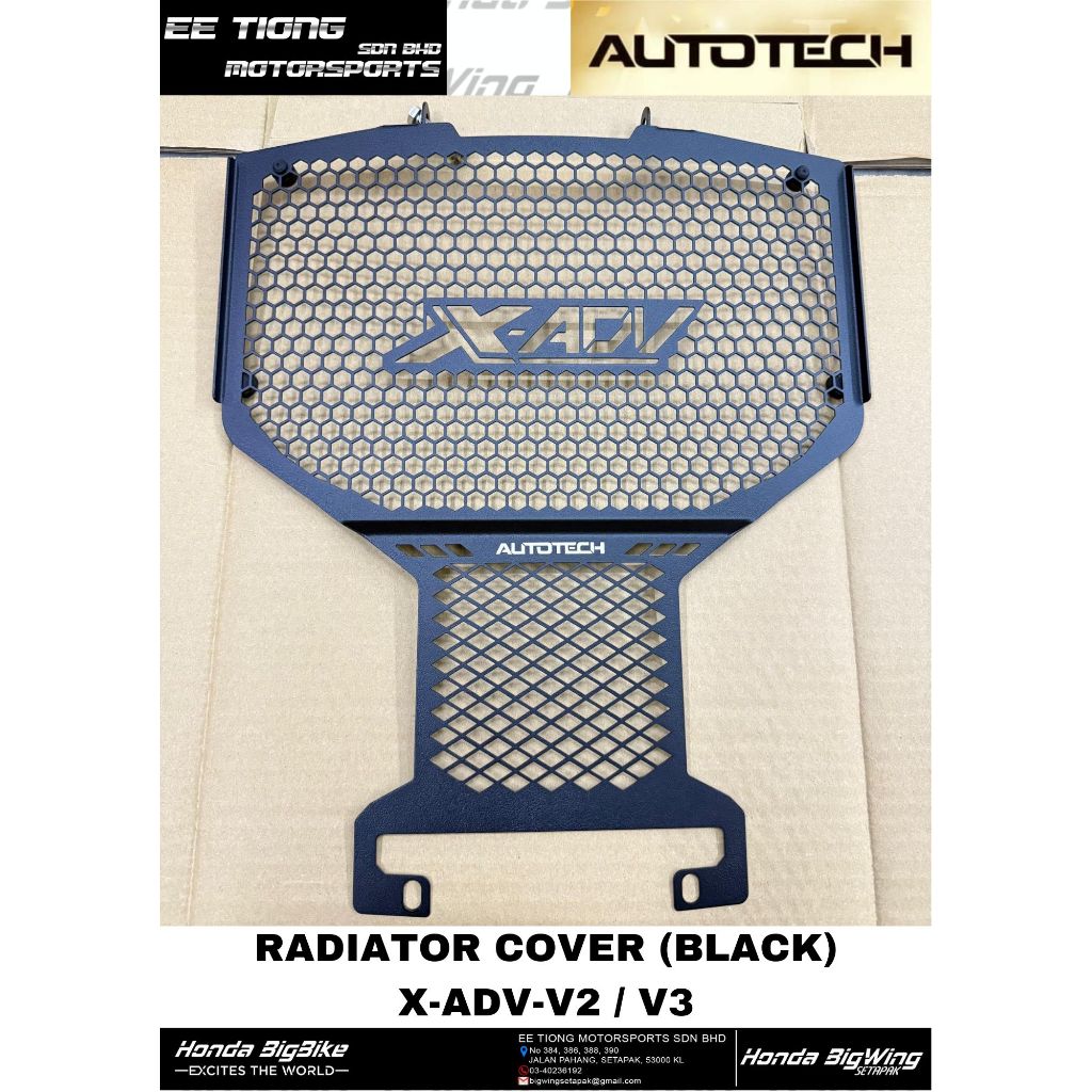 AUTOTECH RADIATOR COVER (BLACK) FOR HONDA X-ADV-V2 / V3 OFFER PROMOSI CLEAR STOCK