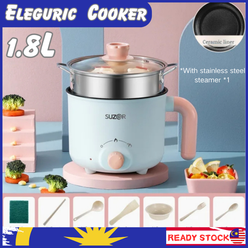 READY STOCK Electric cooker mini home steaming cooking integrated hot pot 1.8L steaming grid with electric rice cooker