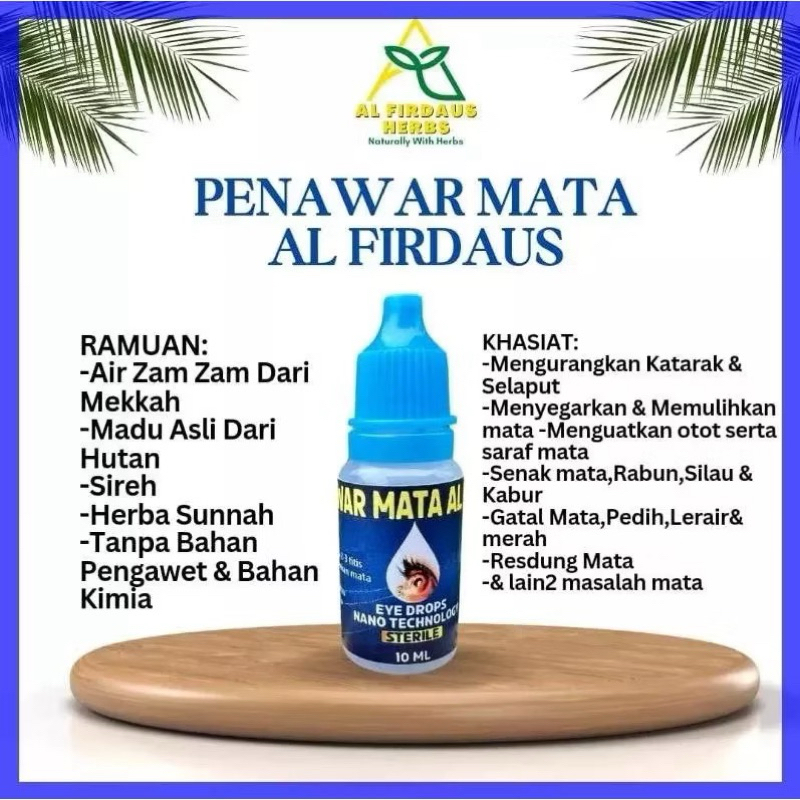 Penawar Mata Al Firdaus - Eye Drops (Readystock)