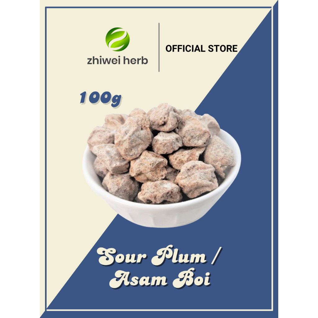 100 gram 酸梅 Sour Plum /Asam Boi