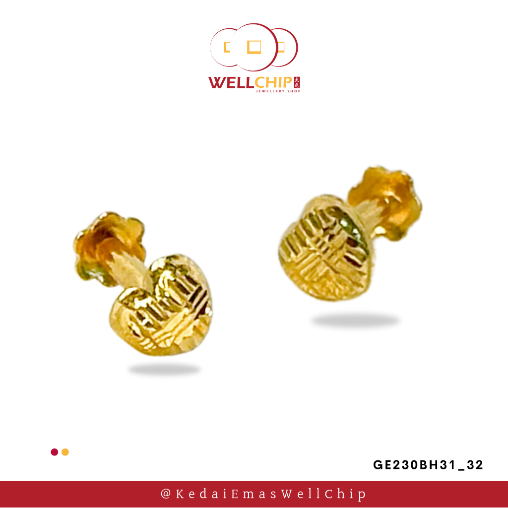 Subang Emas 916 Original | Anting Emas 916 | Heart Shaped 916 Gold Stud Earrings | Emas 916 | Kedai Emas WELL CHIP