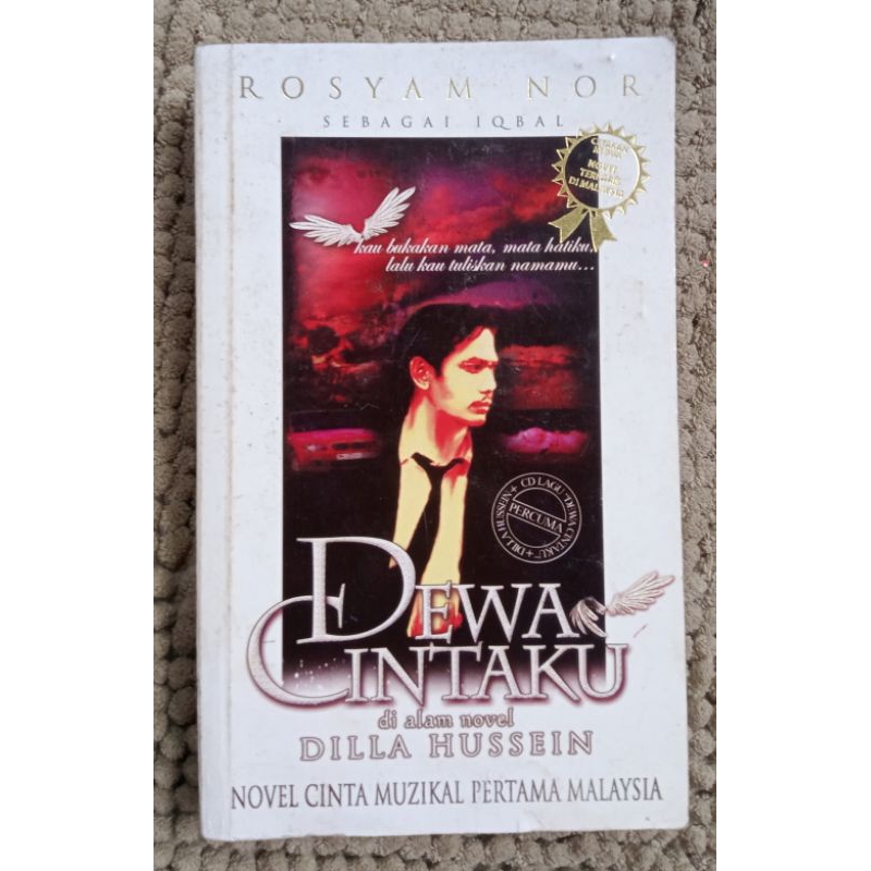 preloved DEWA CINTAKU dilla Hussein