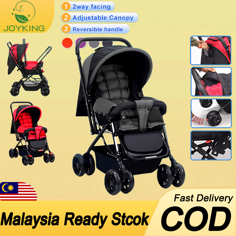 COD Stroller baby Foldable Cabin 2Way Compact Stroller Basket with Adjustable Space Footrest Baby Gear Strollers 遛娃神器