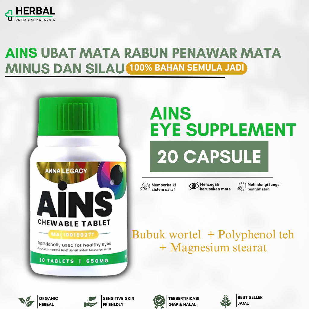 Ains Mata Merawat Masalah Rabun Katarak Eye Heal Care Supplement Ubat Penawar Mata