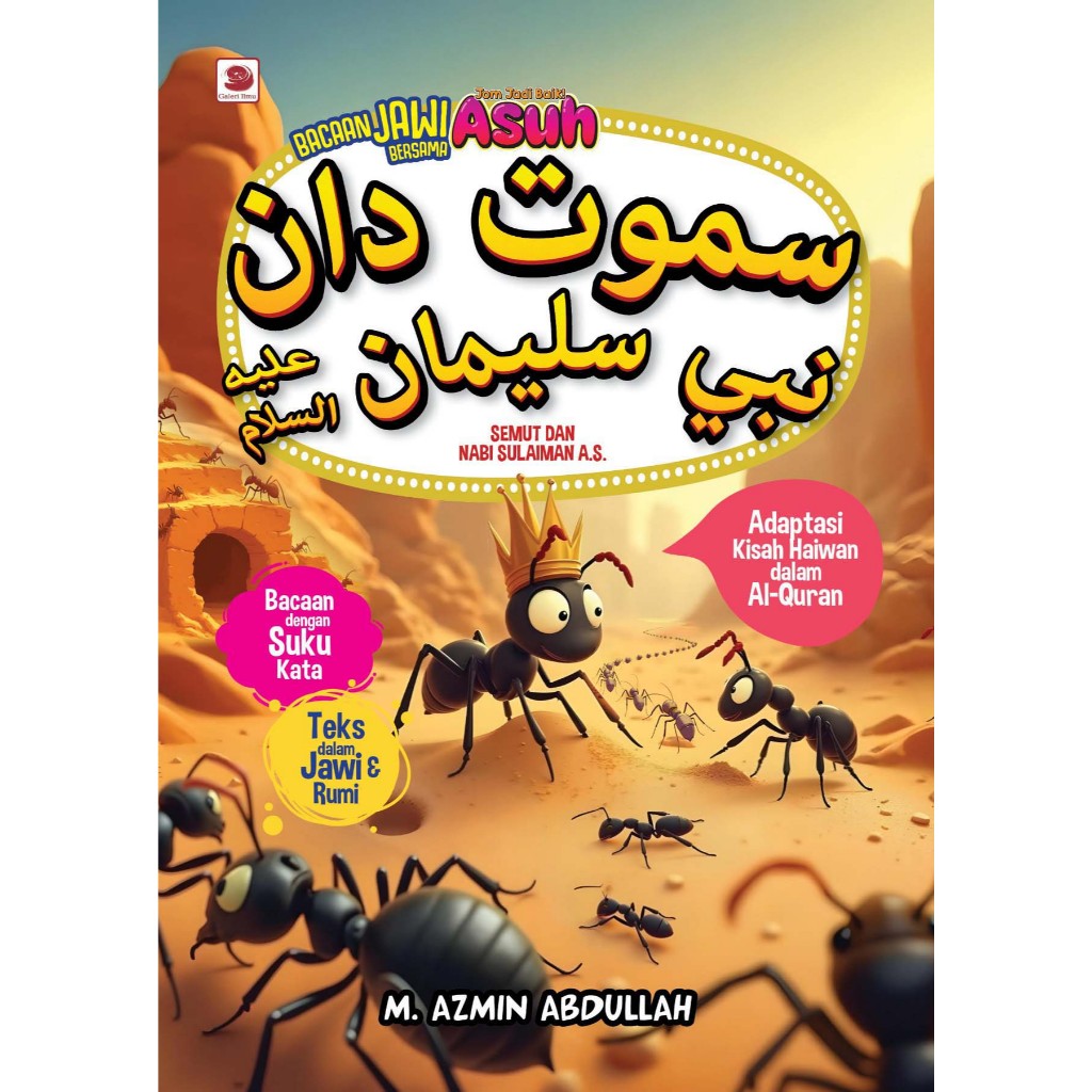DA3 | DAN NABI SULAIMAN - M.AZMIN ABDULLAH (SUKU KATA JAWI)