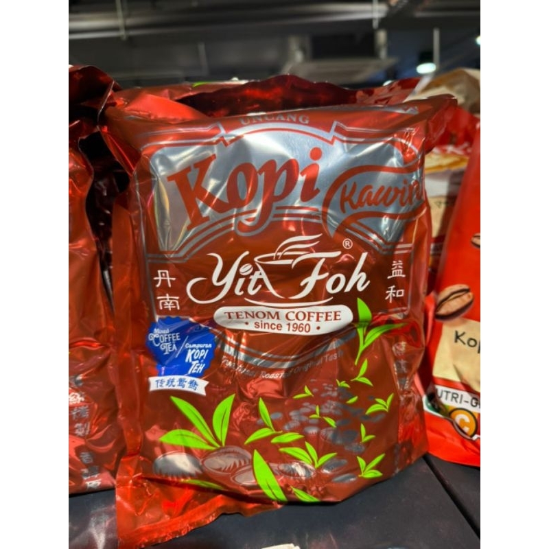 [Original Sabahan 1980] Sabah Tenom Coffee YIT FOH TENOM COFFEE KOPI KAWIN
