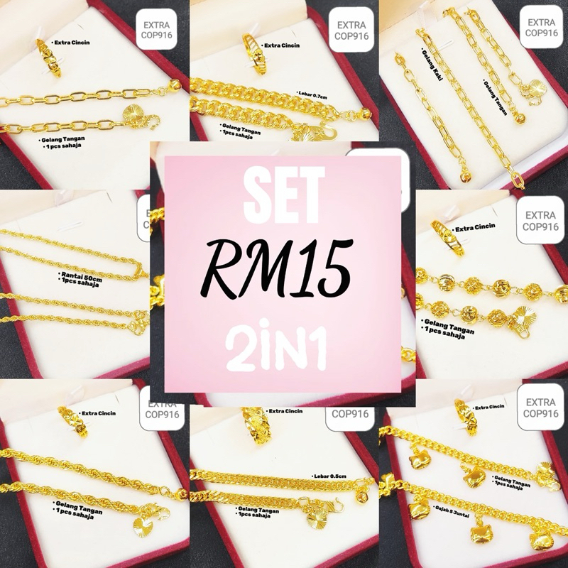NEW Set 2in1 RM15 Sahaja Gelang Tangan