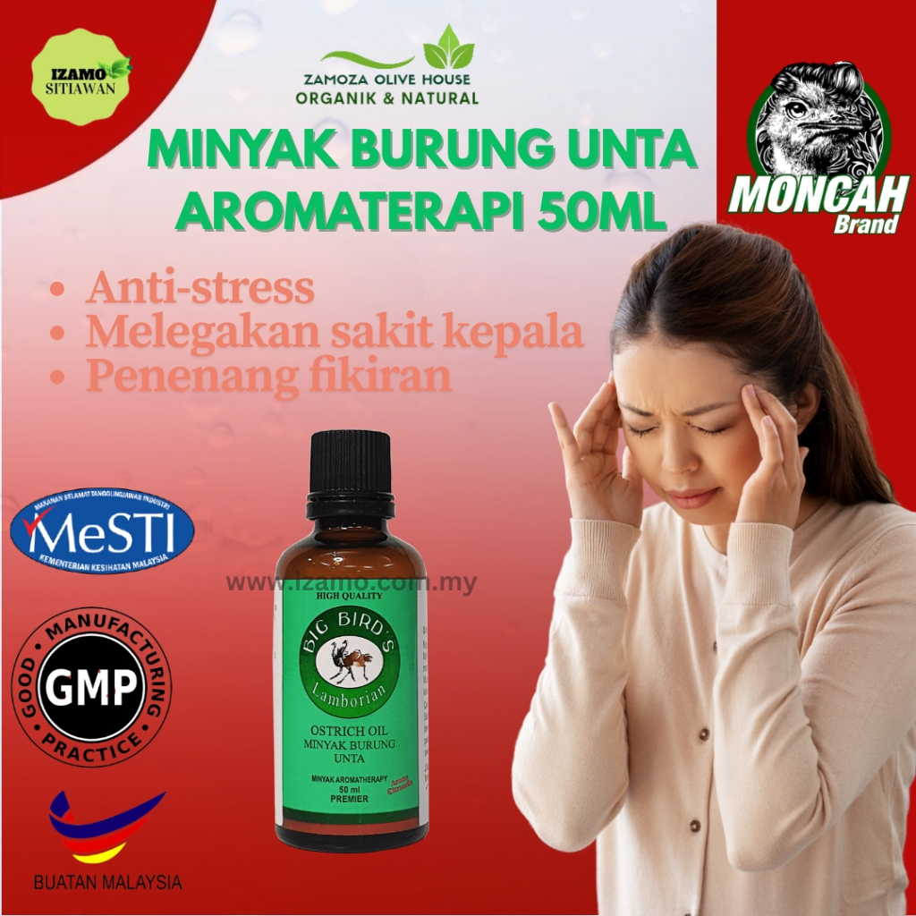 Minyak Burung Unta Aromaterapi 50ML Original HQ Terapi Minda Mlega Sakit Kepala Pening Selesma Stres