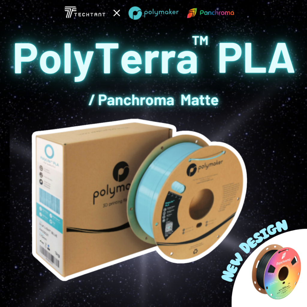 PolyTerra™ PLA | Eco-Friendly Matte 3D Printing Filament (2.85mm, 1KG) | Polymaker | Techtant Malaysia