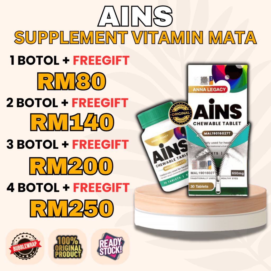 [100% ORIGINAL] AINS VITAMIN MATA SUPPLEMENT RABUN MATA EYE CARE RAWAT MASALAH MATA ANDA