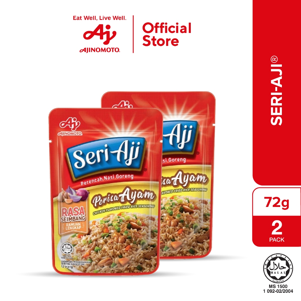 SERI-AJI® Perencah Nasi Goreng Ayam pack