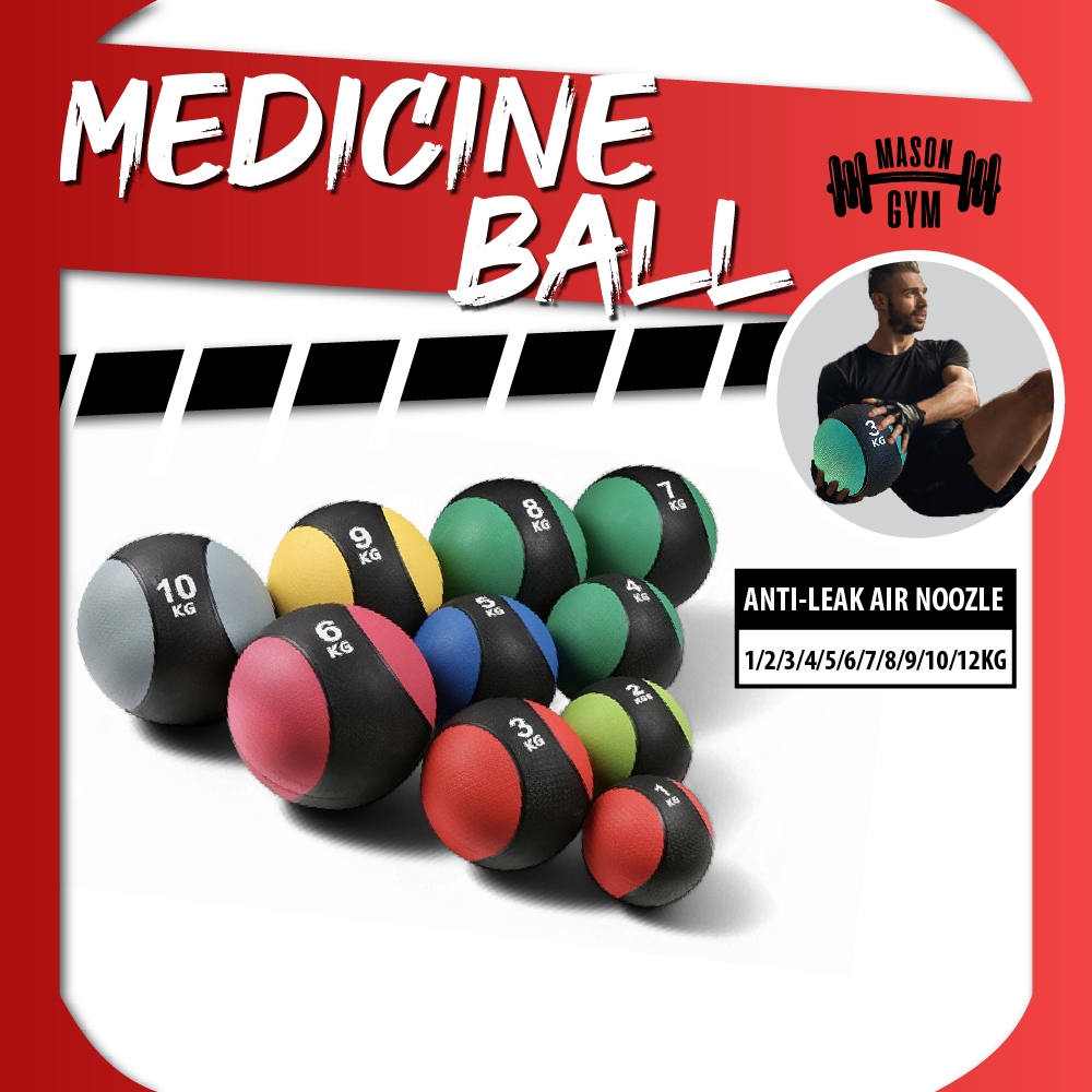 Medicine Ball Gym Ball Exercise Equipment Gym Equipment Alat Senaman Di Rumah Bola Gym Angkat Berat Baru 運動器材 MasonGym™