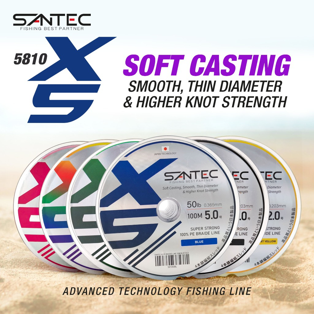 SANTEC - X5 PE BRAIDED LINE 100M BRAIDED LINE
