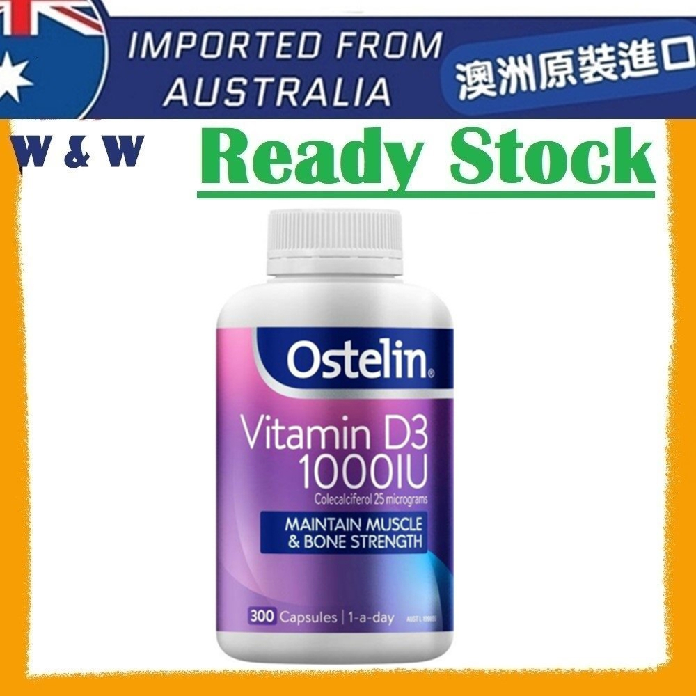[AUS Import EXP 07/2027] Ostelin Vitamin D3 Vitamin D 1000IU ( 300 Capsules ) ( Made in Australia )