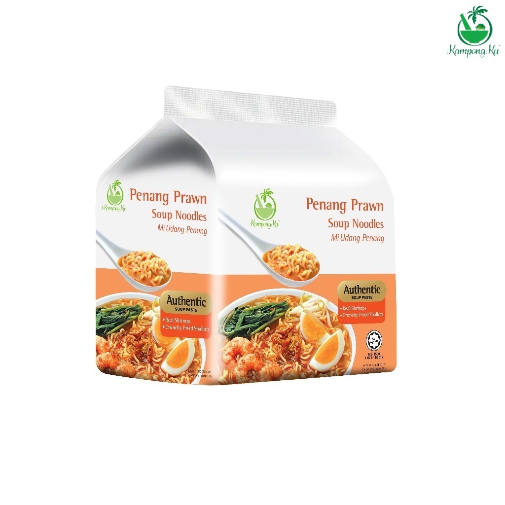 KAMPONGKU PENANG PRAWN SOUP NOODLES (4 X 110G) / Paste Only ( 3 X 40G)