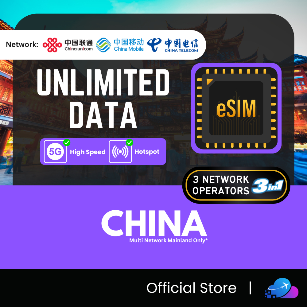 【中国 China eSIM】【三网通 China Unicom China Telecom China Mobile】【5G & Hotspot ✅】China eSIM 中国 eSIM 三网通 中国联通 中国电信 中国移动