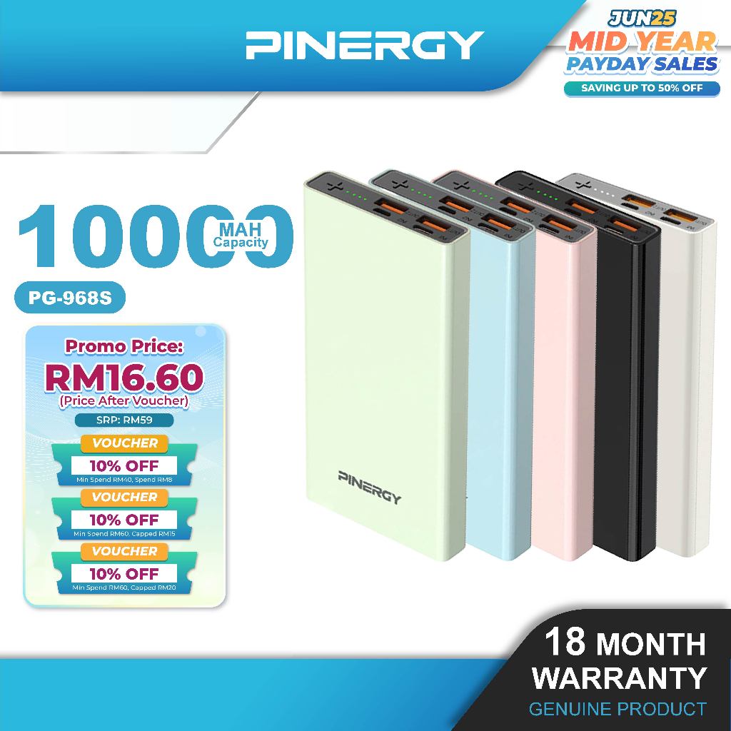 PINERGY 10,000mAh with 4 LED Indicators Battery Display Macaron Colors Power Bank PG-968S/PG-968V