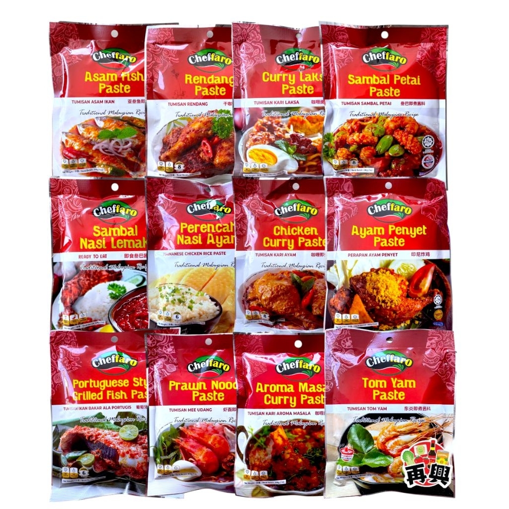 Cheffaro Assam Fish/Rendang/Curry Chicken/Laksa/Sambal/Perencah NasiAyam/ Ayam Penyet/Portuguese/Prawn Noodle/Tom Yam