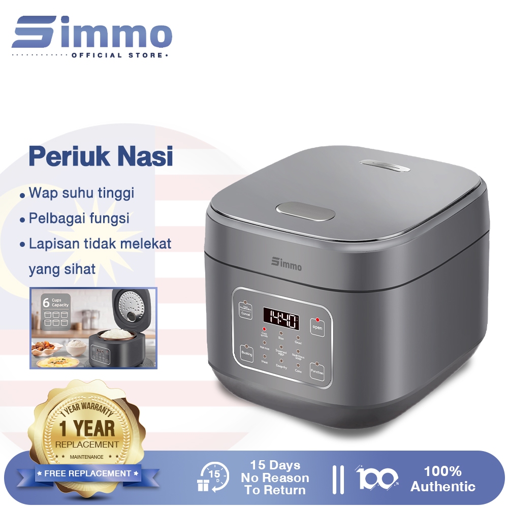 Simmo Premium Rice Cooker Smart Rice Cooker 3L LED Smart Screen Display Household Multifunction Digital Rice Cooke