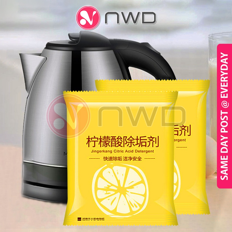 《 》Citric Lemon Acid Detergent Cleaner Teapot Electric Kettle Inner Cleaning Agent Asid Sitrik 柠檬酸除垢剂