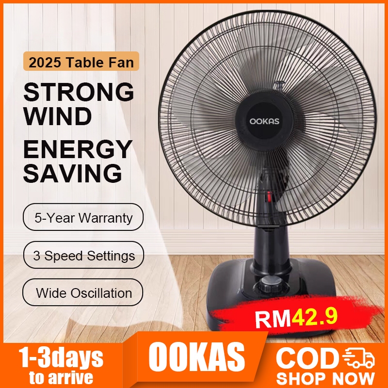 OOKAS Table Fan Kipas Meja Electric Fan 3 Speed Angin kuat Low Noise Oscillating desk fan Portable Fan 台扇