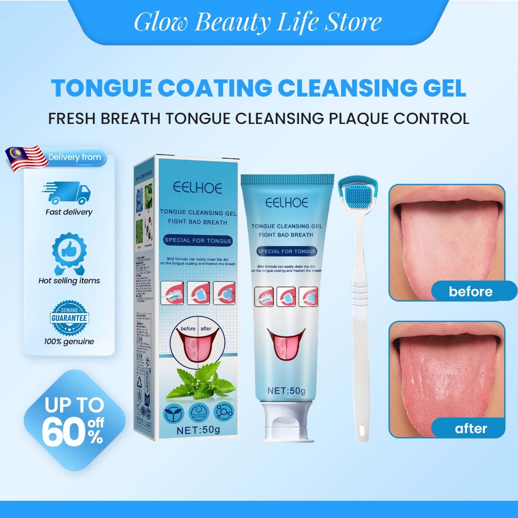 【🔥HOT SALE】Tongue Coating Cleansing Gel Tongue Scraper Tongue Cleaner Fresh Breath Tongue Cleansing With Brush