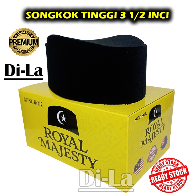 Songkok Hitam ROYAL MAJESTY Tinggi 3 1/2 Inci Size 21 - 24 Baldu Biasa Lilitan PVC Leather Nikah Raya Exclusive Dewasa