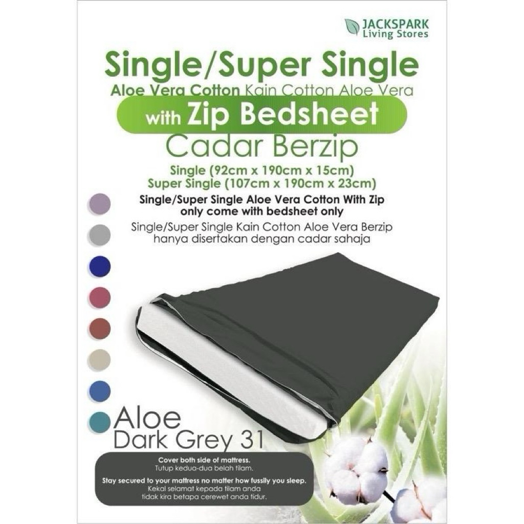 Cadar Berzip Silk Feel Premium Soft Berzip U shape 6” / 4”/ 2” Super Single 8” Queen 8” inch 860TC Zip Bedsheet U拉链床单茹荟棉
