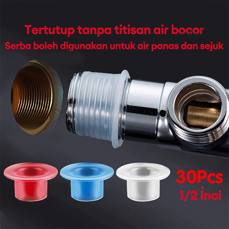 30Pcs Leak Proof Silicone Sealing Gasket Anti Threaded Bathtub Stopper Sink Cover Pipe Faucet Plug Aging Rubber Washer