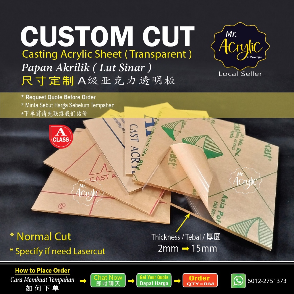 Acrylic Custom Cut / Laser Cut/ Potong Ikut Ukuran / Akrilik Lut Sinar / Gred A / Lasercut
