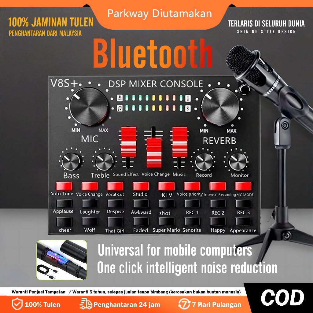 Maono complete set of karaoke speakers Bluetooth sound card Bluetooth microphone supporting conversation and singing