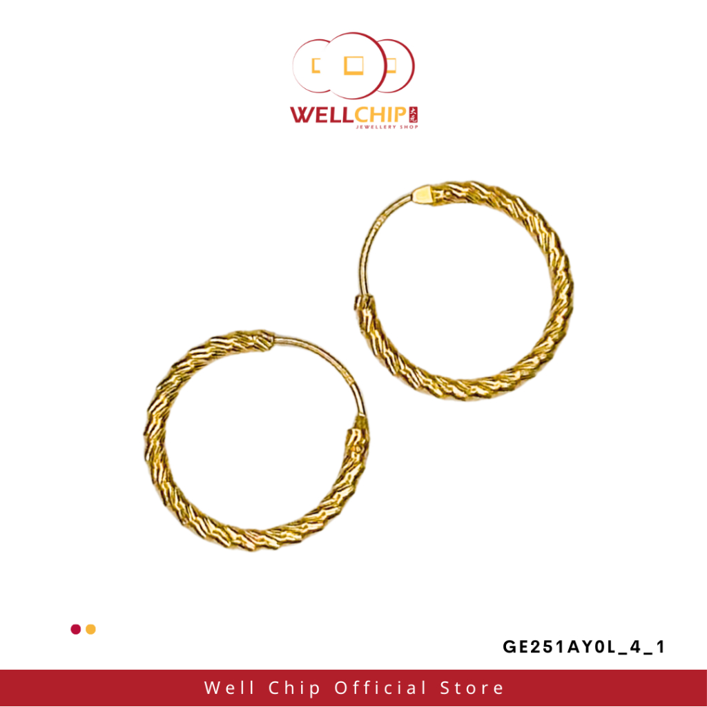 Subang Bulat Emas 916| Hoop 916 Gold Earrings | Emas 916 | Kedai Emas WELL CHIP
