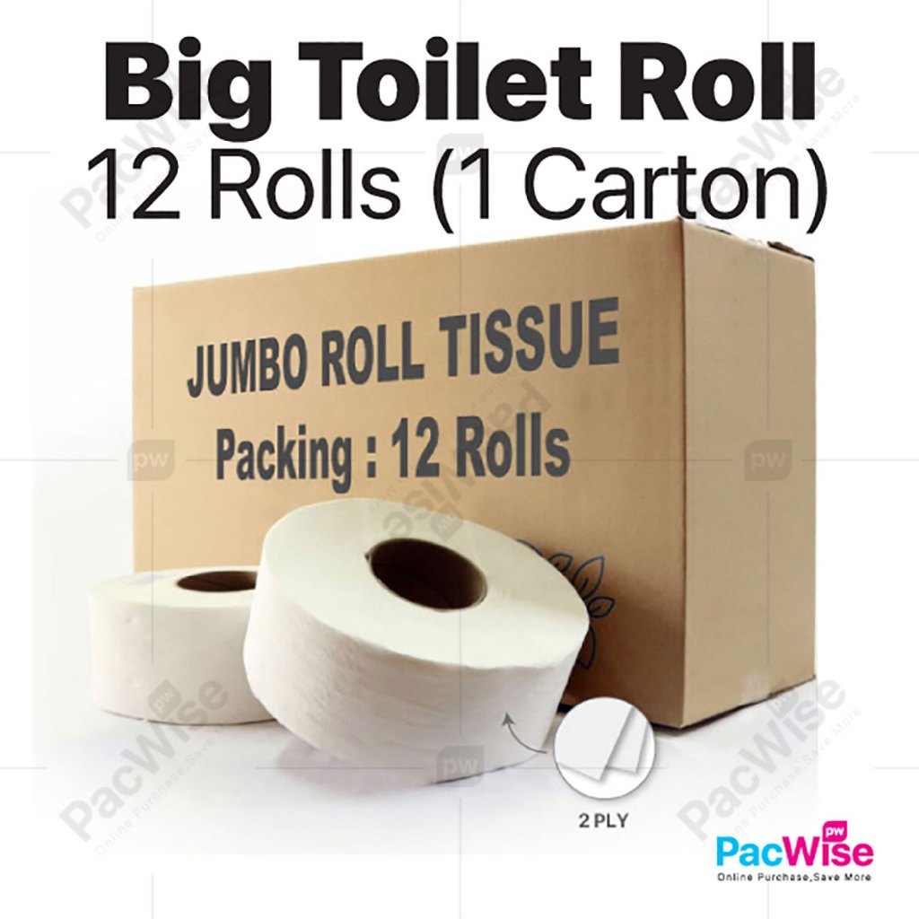 Jumbo Roll Toilet Tissue Paper – 2-Ply Jumbo Tissue Roll | Commercial & Household Use (12 Rolls)