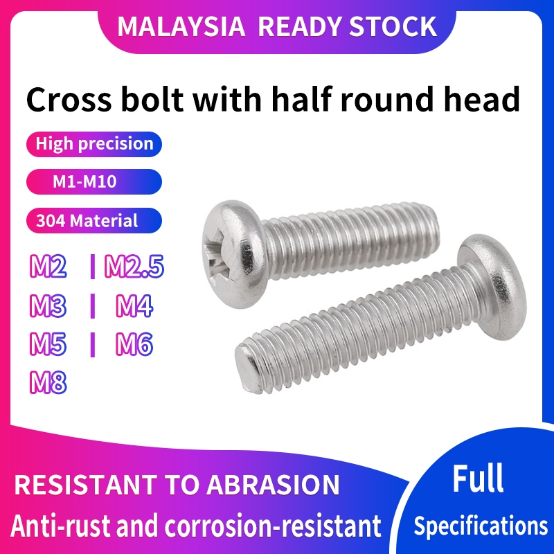 M3M4M5M6 304 stainless steel round head cross screw pan head screw bolt extended switch socket screw