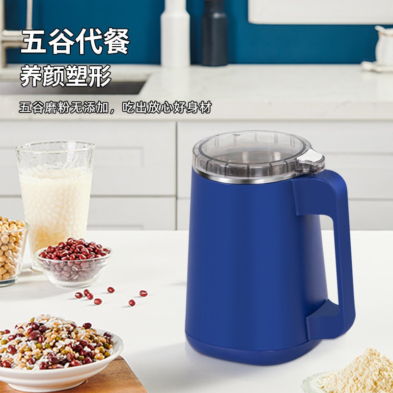 300W 8 Blades Super Fine Home Use Grinder Blender/Pengisar