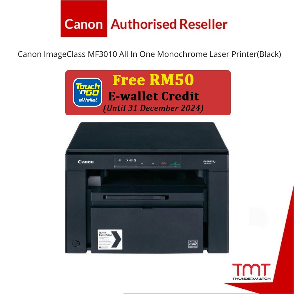 Canon ImageClass MF3010 All In One Monochrome Laser Printer | 1Y Warranty