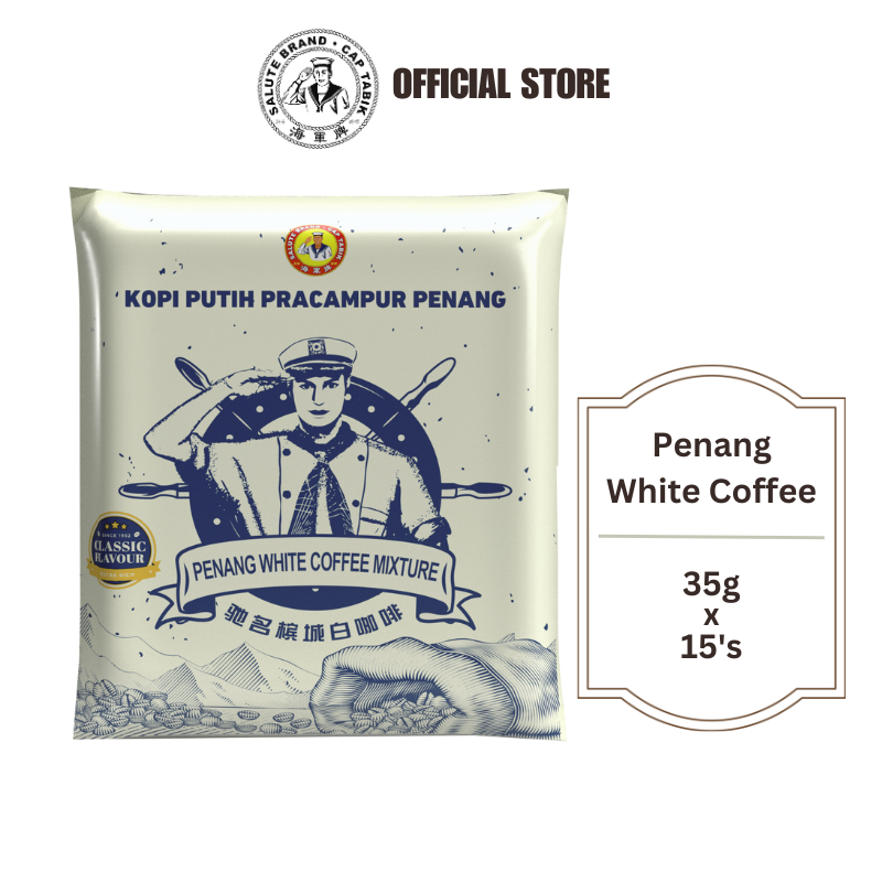 SALUTE BRAND Penang White Coffee (35g x 15's x 1 Packet)