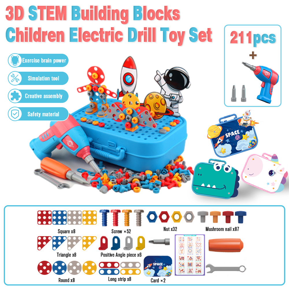 288Pcs 3D STEM Building Blocks Children Electric Drill Toy Set Screw Puzzle Kids Educational Toys Kids Tool Kit Plastic