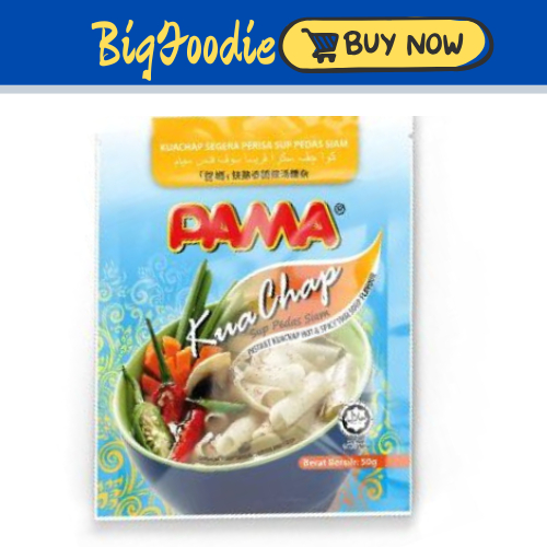 [BFD] Pama KUA CHAP Spicy Soup 50gmx3s-Bag