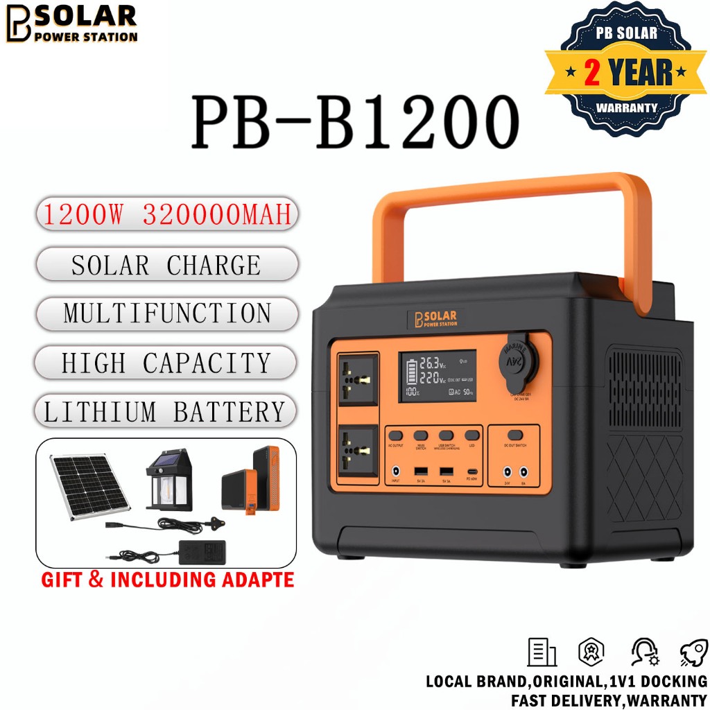 PB Power Station 1200W 320000mAh Portable Powerbank Solar Generator lithium battery Multi-function Solar Panel