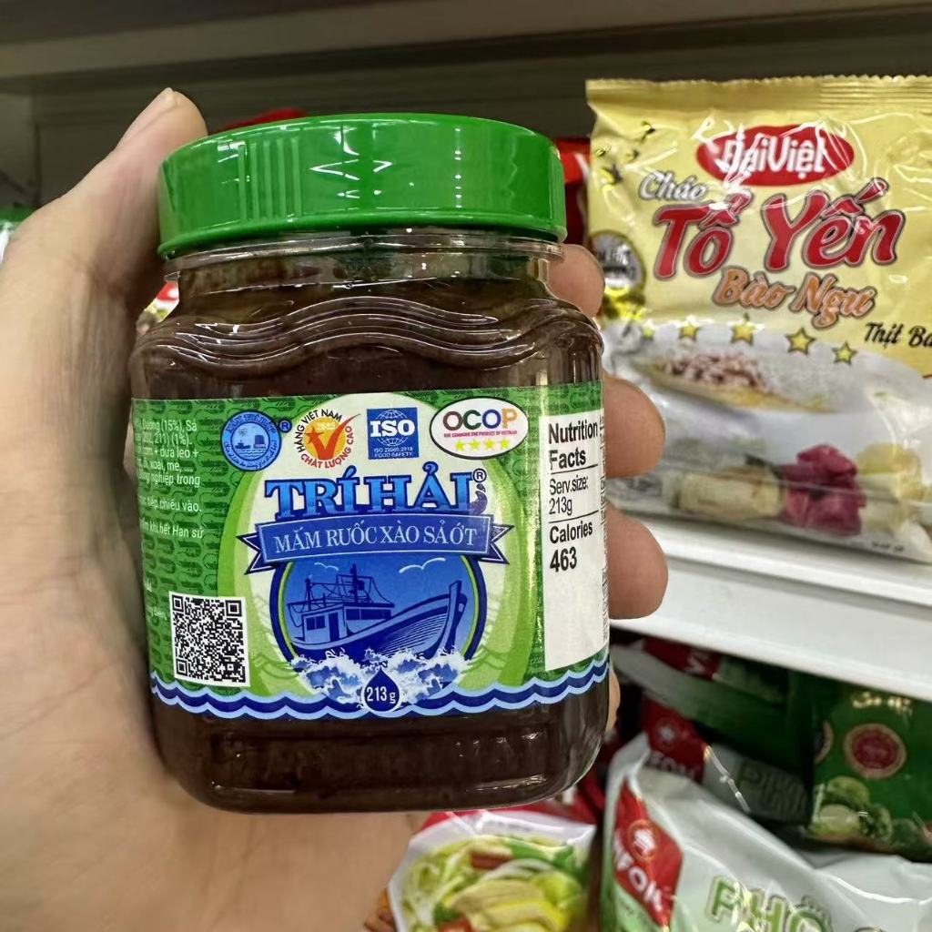 Mam Ruoc Xao Tri Hai 213gr - Sauteed Fish Sauce with Chili & Lemongrass