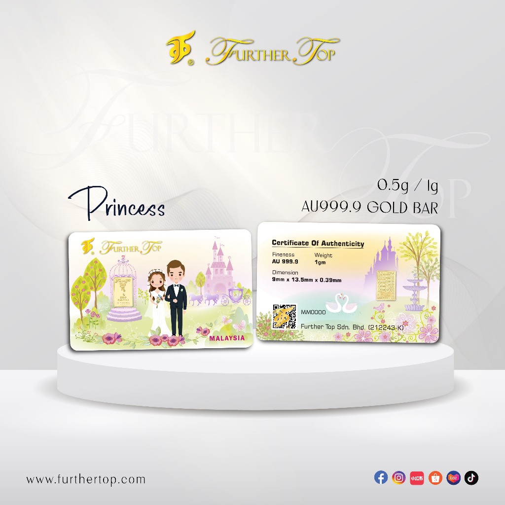 Gold Bar ( 0.5g / 1g ) 999.9 Further Top - PRINCESS (Emas | 小金条 | 足金牌)