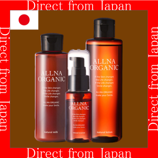 【Direct From Japan】ALLNA ORGANIC Skincare Set High Vitamin C Moisturizing Toner, Lotion, Serum