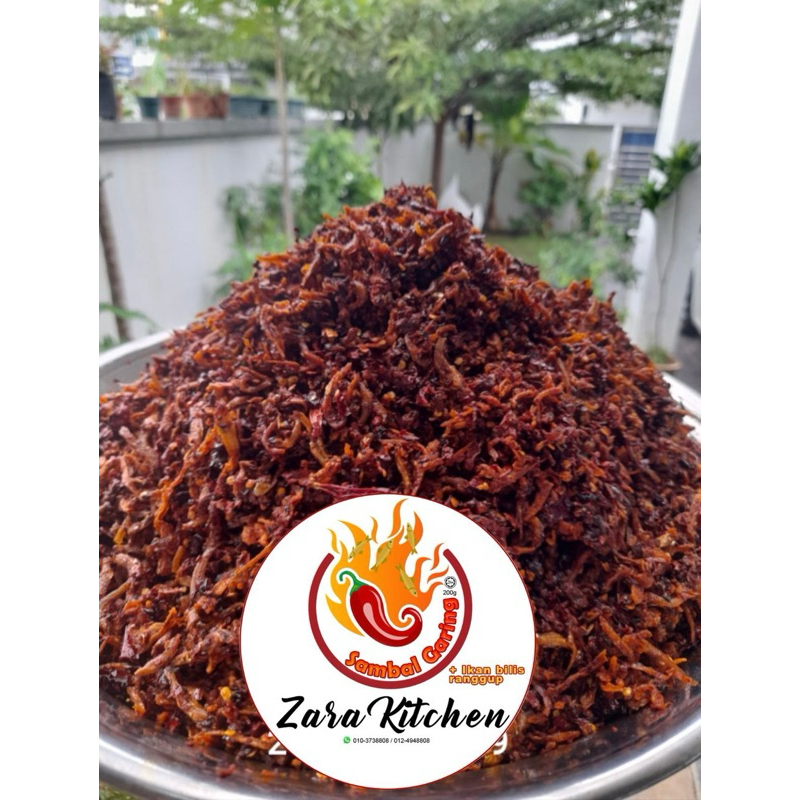 SAMBAL IKAN BILIS ZARA Authentic Ikan Spicy Anchovy Paste premium Ikan Bilis Homemade Malaysian Sambal Ikan Bilis